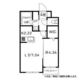 La.Dimora　本郷(ラ　ディモーラ本郷)