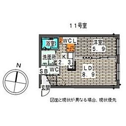 Elle Cube学園前(エルキューブ学園前)