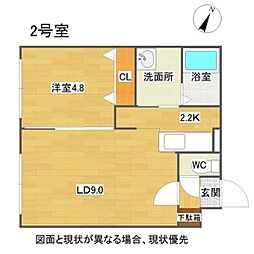 A belia(アベリア)