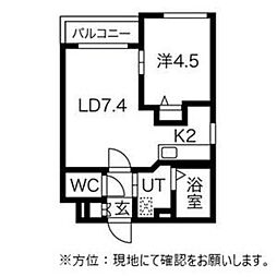 Sea Avenir(シーアヴニール)