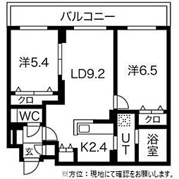 平岸Riverside(平岸リバーサイド)