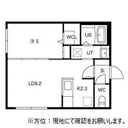 CANTARE中の島(カンターレ中の島)