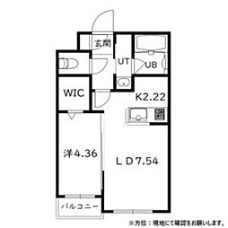 La.Dimora　本郷(ラ　ディモーラ本郷)