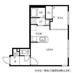 La　Casa　del　Sole(ラカーサデルソーレ)