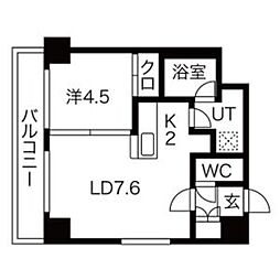セントポーリア旭山公園通