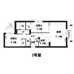 グランメール平和通公園