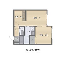 SORAライブマーケット平岸