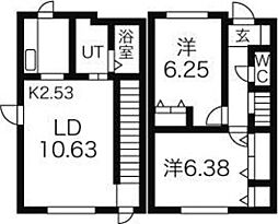 西岡メゾネット
