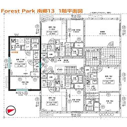Forest Park 南郷13