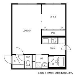 CASTLE(キャッスル)