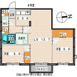 札幌市豊平区平岸三条10丁目