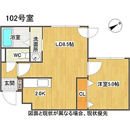 札幌市白石区栄通10丁目