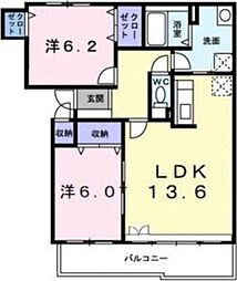 札幌市白石区菊水元町一条3丁目