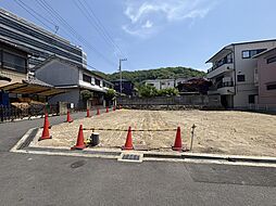 中垣内土地