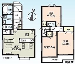 新座市石神　新築戸建