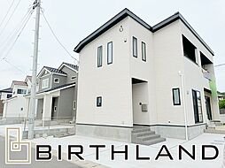 いわき市平幕ノ内　平第二小・平第二中　建物35年保証 9号棟