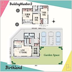 オール電化いわき市内郷宮町　内町小・内郷第二中 2号棟