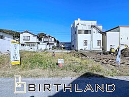 いわき市江名南町　子育てエコホーム対象　江名小・江名中 3号棟