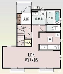 新橋町〜新築戸建〜