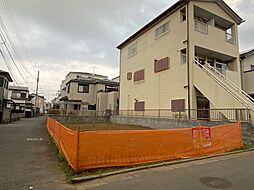 さいたま市大宮区大成町2丁目　土地