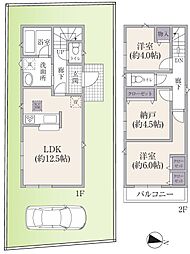 横浜市南区永田北3丁目　戸建て