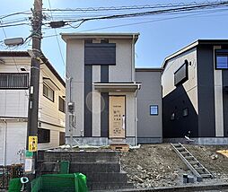横須賀市浦賀6丁目　戸建て B号棟