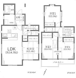 大和市中央林間西３丁目中古戸建