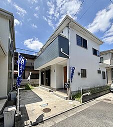 藤沢市稲荷一丁目 中古戸建