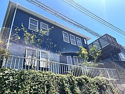 横須賀市秋谷　戸建て