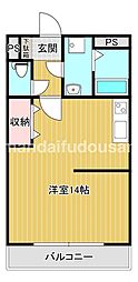 アメニティー平江 202