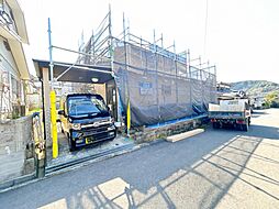 長崎市西海町　戸建て