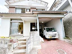 長崎市女の都2丁目　戸建て