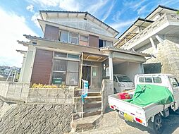 長崎市女の都2丁目　戸建て