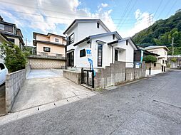 西彼杵郡時津町左底郷 戸建て