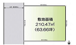 神戸市西区春日台　土地 63.6坪！整形地！平坦！更地！