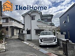 明石市大久保町西島　中古戸建　フルリフォ完 LDK20帖！2台駐車！カップボード