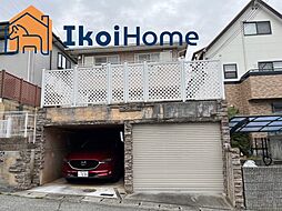 神戸市西区二ッ屋1丁目　中古戸建 注文住宅！明石海峡大橋眺望！