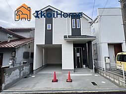 明石市東朝霧丘　新築戸建　3期 大蔵谷駅15分！生活至便◎