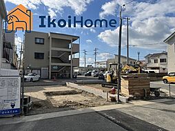 神戸市西区玉津町吉田　2期　新築　2号棟 玉津町ICまで10分♪生活至便