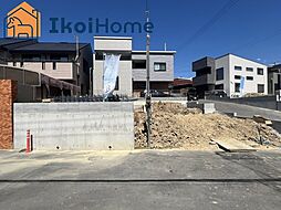 明石市藤江　新築戸建　全4区画　第1号地 角地！2台駐車！海まで2分！