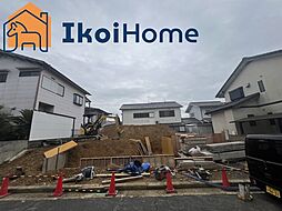 神戸市西区北山台　新築一戸建 18帖以上の広々リビング