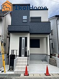 神戸市西区南別府4丁目　新築一戸建 おしゃれです！いけてます！