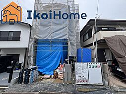 明石市二見町東二見　新築一戸建　3期1棟 静かな住宅街で環境良◎生活至便