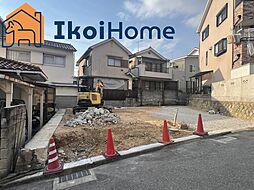 明石市魚住町西岡　土地 建築条件なし♪閑静な住宅街◎