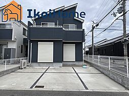 明石市大久保町江井島　中古戸建 駅歩7分！築5年！3台駐車！