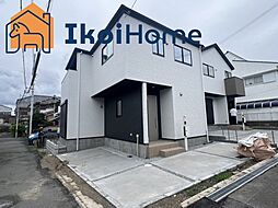 明石市大久保町西島　新築戸建　10期2号棟 車2台可！角地♪リビング階段♪