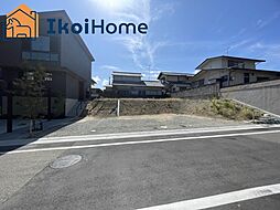 明石市大久保町山手台3丁目　新築　2号棟 閑静な住宅街◎陽当り良好！