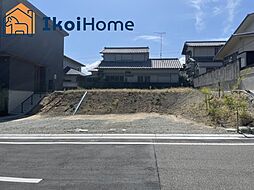 明石市大久保町山手台3丁目　新築　1号棟 閑静な住宅街◎陽当り良好！