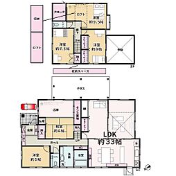 小笹1丁目戸建て