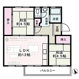 油山団地７棟